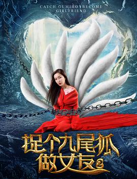 《奇迹在东京第1季》剧照